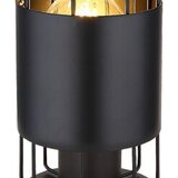 Veioza Dimitri, 1xE27, H:21 cm, metal negru